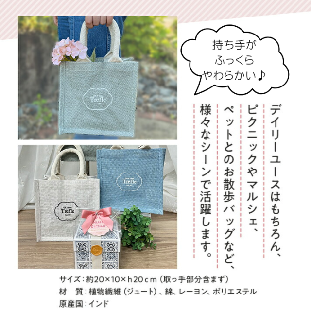 ポタリバスケット 入り ギフト 送料無料 選べる ロクシタン ハンド