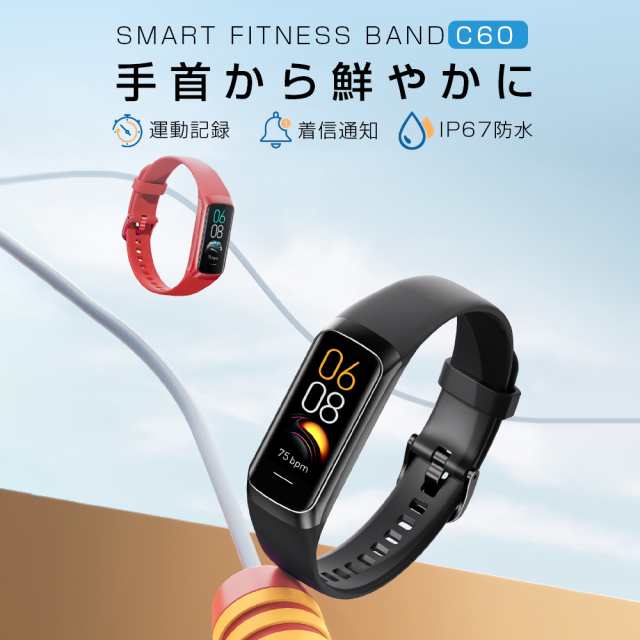 2022年最新型 スタイリッシュ スマートウォッチ 体温測定 腕時計 IP68防水 天気予報 運動管理 敬老の日 血中酸素濃度計 血圧測定 心拍計  の通販はau PAY マーケット - toysland au PAY マーケット店