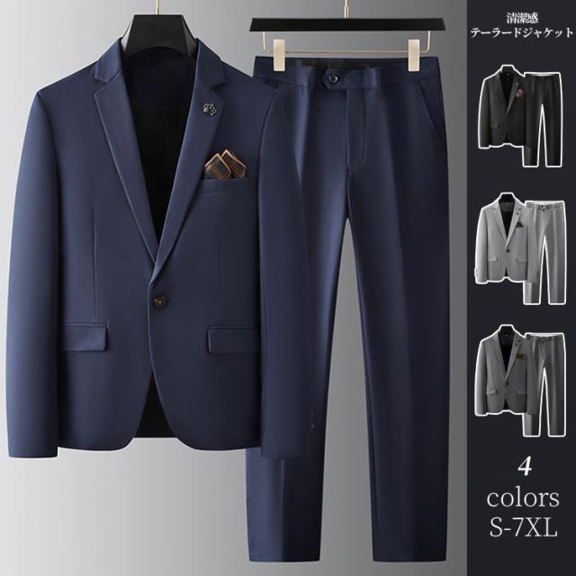 テーラードジャケット ジャケット セットアップ  秋 春 ビジネス メンズ ファッション 秋 夏 春 長袖 ライトアウター メンズスーツ コート・ジャケット スーツ Sから7XL 大きいサイズ 人気  ビジネス カジュアル 裏地有 ビッグサイズ かっこいい 軽いの通販は