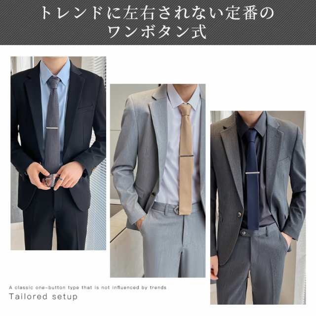 メンズスーツ ビジネス シングル 男性 オールシーズン ブラック メンズスーツ ビジネス シングル 男性 オールシーズン ブラック
