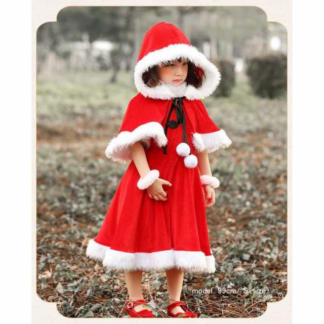 クリスマス サンタ コスプレ 子供 3点セット サンタクロース キッズ 女の子 コスチューム ワンピース ポンチョ サンタ服 衣装  サンタコスの通販はau PAY マーケット - toysland au PAY マーケット店 | au PAY マーケット－通販サイト