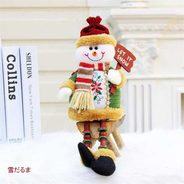 クリスマス 飾り オーナメント ぬいぐるみ サンタクロース 玄関飾り