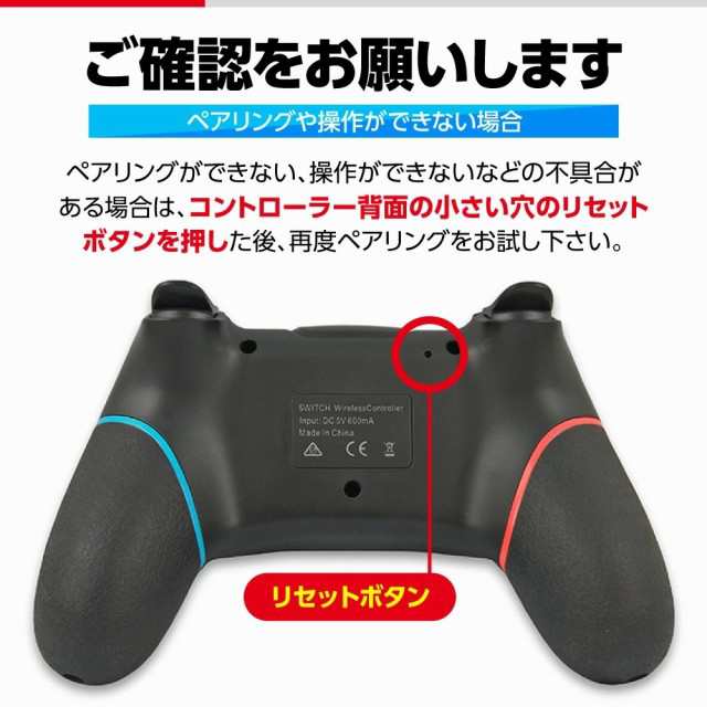 任天堂対応 switch コントローラー ワイヤレス switch プロコン 無線 switch 有機el lite プロコントローラー  nintendo switch proコン｜au PAY マーケット