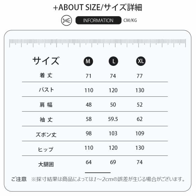 パジャマ ガーゼパジャマ 長袖 ルームウェア 綿100％ ダブルガーゼ 前開き 春夏 秋冬 ルームウェア レディース メンズパジャマ 長ズボン  の通販はau PAY マーケット toysland au PAY マーケット店 au PAY マーケット－通販サイト