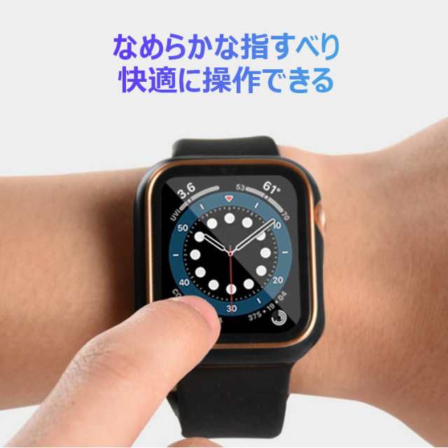 アップルウォッチ カバー 防水 ケース 保護カバー 40mm 44mm 41mm 45mm シリーズ se 4 5 6 7 フラット メタリック  マット apple watch