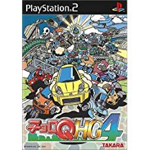 【送料無料】【中古】PS2 プレイステーション2 チョロQHG4