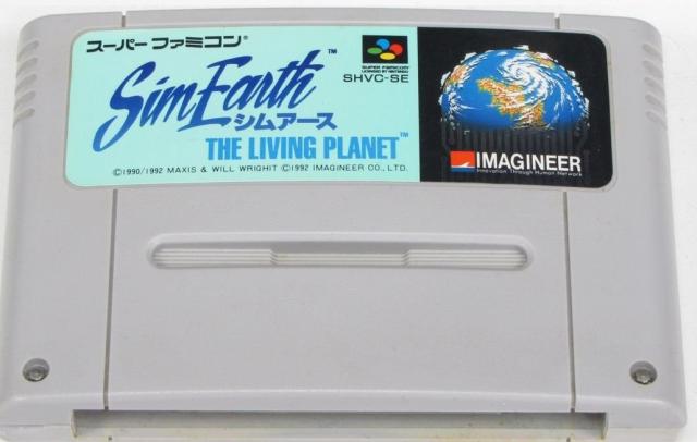 ワンダースワン　対局囲碁　平成棋院 ワンダースワン 対局囲碁 平成棋院 ふるいちオンライン - ゲーム