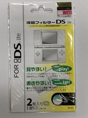 送料無料 新品 Ds ニンテンドーds Lite用 液晶保護フィルター 保護シール 液晶上下用の通販はau Pay マーケット 買取ヒーローズ１号店 Au Pay マーケット店