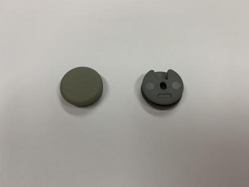 送料無料 新品 3ds 3ds Ll共通 アナログスティック カバー グリップ キャップ スライドパッド グレー パーツの通販はau Pay マーケット 買取ヒーローズ１号店 Au Pay マーケット店