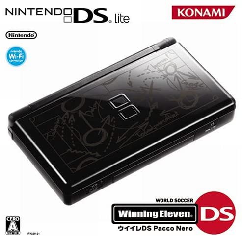 DS ニンテンドーDS Lite ワールドサッカーウイニングイレブン ジェット