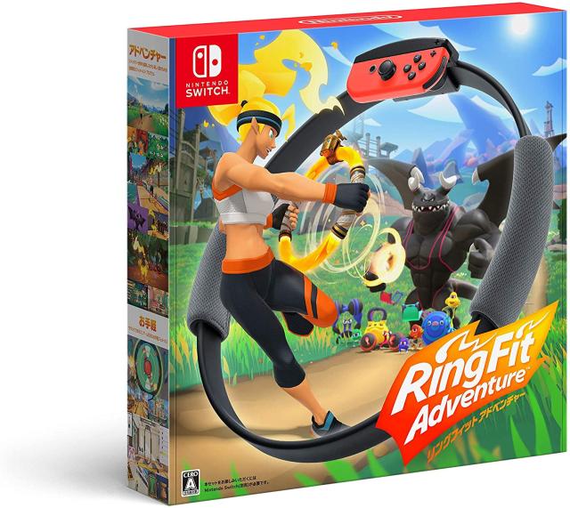 【ソフトあり】【送料無料】【中古】Nintendo Switch リングフィット アドベンチャー（箱付き）