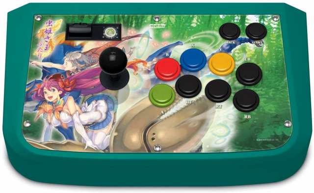 【送料無料】【中古】Xbox 360 虫姫さまふたり 対応スティック コントローラー HX3-57