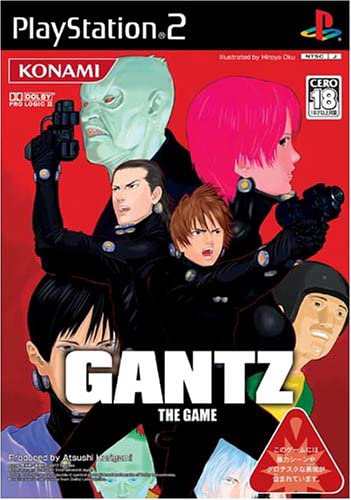 【送料無料】【中古】PS2 プレイステーション2 GANTZ ガンツの通販は