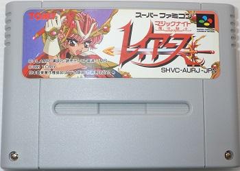 ナムコミュージアム Vol.5 PlayStation the Best Amazon.com: Namco Museum Vol. 5 (PlayStation the Best