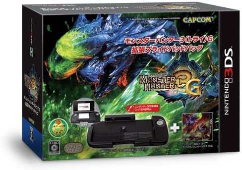 3DS モンスターハンター3G 拡張スライドパッドパック（箱説付き）