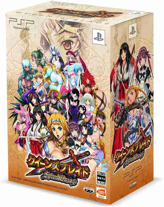 送料無料】【中古】PSP クイーンズブレイド スパイラルカオス  激闘パック(figma「キュート本体+差し替えパーツ」「やられボイスCD」同の通販はau PAY マーケット 買取ヒーローズ１号店 au PAY  マーケット店 au PAY マーケット－通販サイト