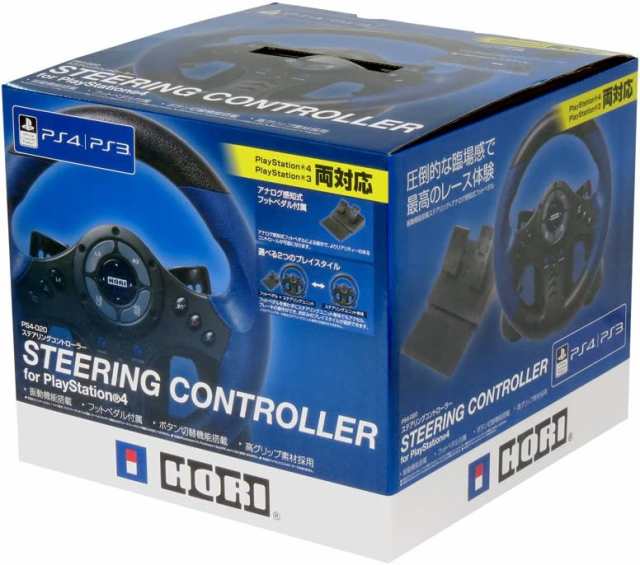 の通販タクティカルアサルトコマンダー G1 for PS4/PS3/PC アクセサリ、周辺機器