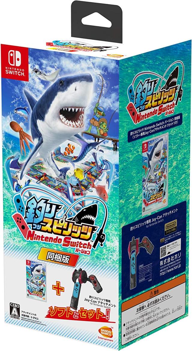 ポケットモンスターウルトラサン　ウルトラムーン　サン　ムーン　ダブルパック Amazon | 『ポケットモンスター ウルトラサン・ウルトラムーン』ダブル
