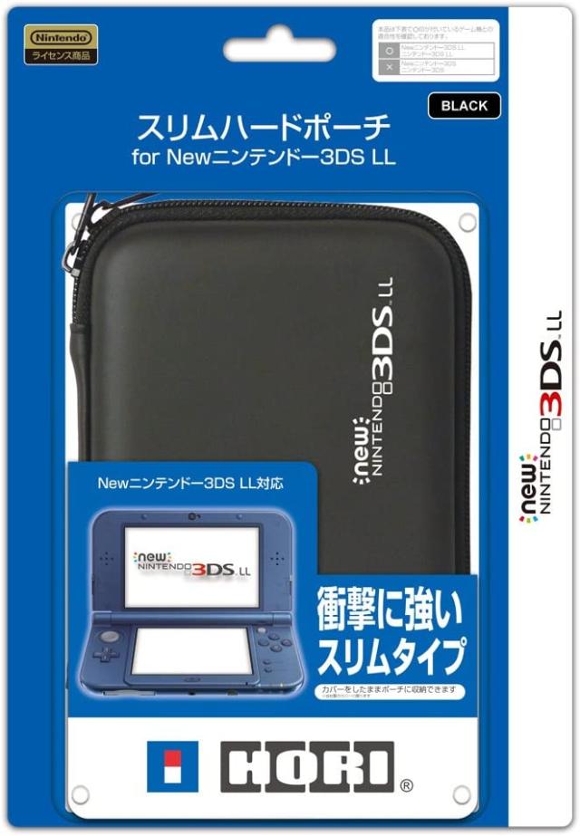 Nintendo 3dsll ブルー×ブラック 中古品 （ニンテンドー3DS LL