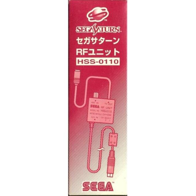 送料無料】【新品】SS セガサターン サターン RFユニット （箱説付き