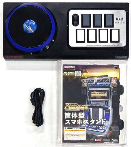 beatmania IIDX 専用コントローラー エントリーモデルゲームソフト 