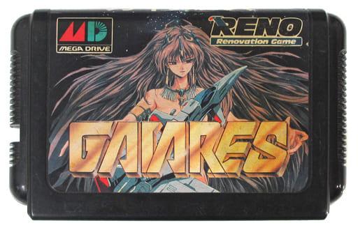 未使用 中古品】ゼルダ無双 ハイラルオールスターズ DX - Switch(中古品)