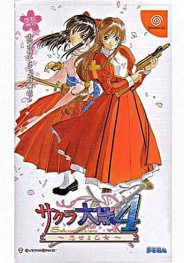 【送料無料】【中古】DC ドリームキャスト サクラ大戦4 〜恋せよ乙女〜（限定版）（箱付き）