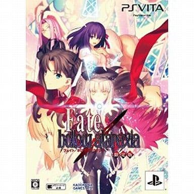 月影の鎖~狂爛モラトリアム~ 初回限定版 - PS Vita(中古:未使用・