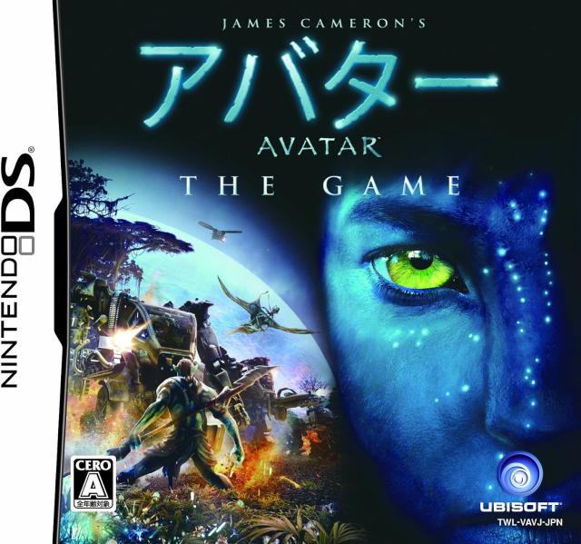 送料無料】【中古】DS アッコでポン! ~イカサマ放浪記~