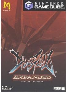 【送料無料】【新品】GC ゲームキューブ CHAOSFIELD EXPANDED (カオスフィールド エクスパンデッド)（箱説付き）