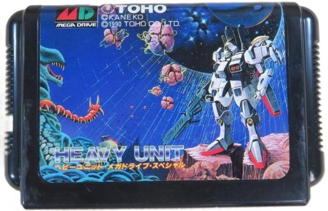 中古】 ドラゴンクエストVII エデンの戦士たち アルティメット