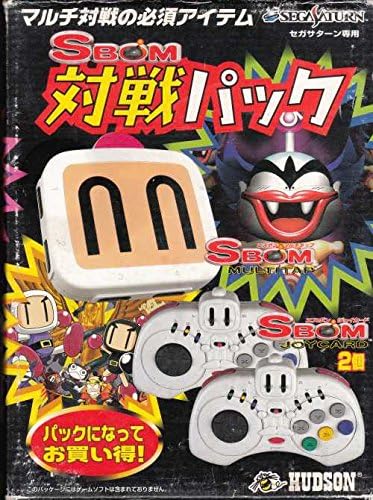 【送料無料】【中古】SS セガサターン S BOM 対戦パック（箱付き）
