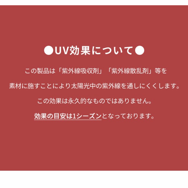 七分袖 uv カット 薄手 ハイネック 長袖 半袖 インナー トップス 伸縮性 ハイネック レディース ホワイト グレー ブラック 紫外線  タートの通販はau PAY マーケット - aznet