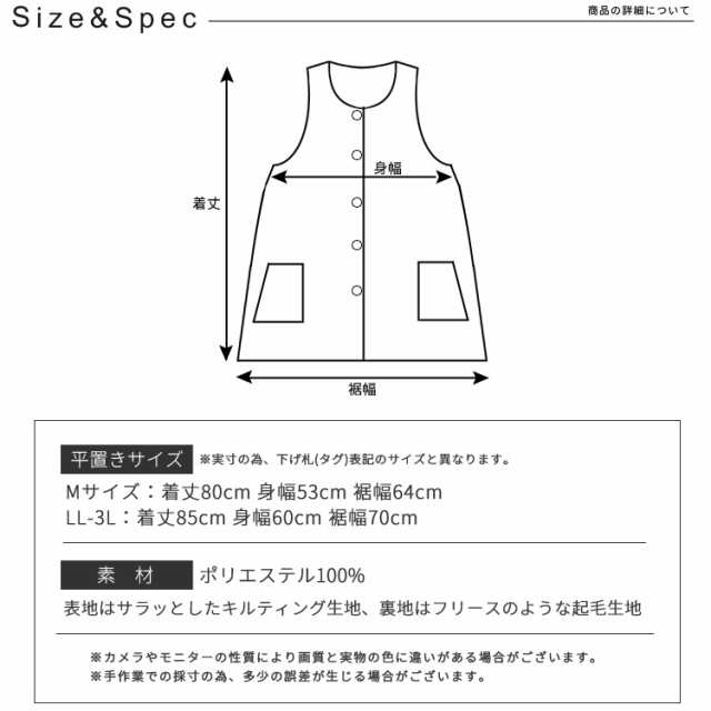 裏起毛 ワンピース エプロン 無地 ゆったり 脇ボタン シンプル ロング ワンピース 保育士 無地 ギフト おしゃれ かわいい 母の日 ギフトの通販はau  PAY マーケット - aznet