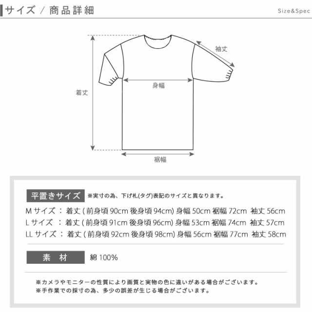 Ｍ〜ＬＬまで 大きいサイズ おしゃれな割烹着 ストライプ ゆったり 綿