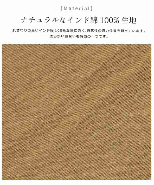 クロスエプロン エプロン おしゃれ 保育士 無地 母の日 プレゼント ワンピース レディース かわいい 大きいサイズ メール便発送 の通販はau Pay マーケット Aznet