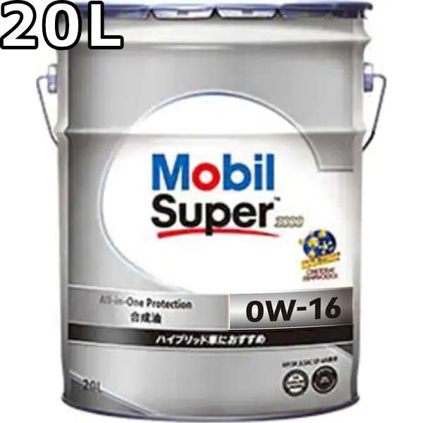 荏原製作所 40X32FS4G6.4E FS型片吸込渦巻ポンプ 三相200V/60Hz 口径40mm エバラ