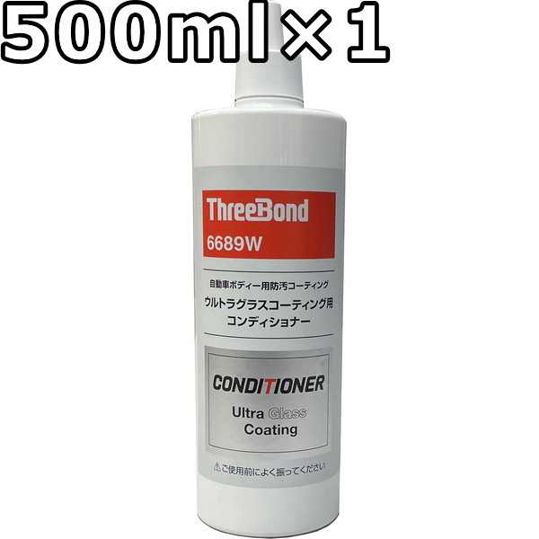 ＴＨＲＥＥＢＯＮＤ　工業用ペーパーワイパー　ロールタイプ　３２５ｍ（１１１０カット）　ミシン目入り　　TB6950　321-6063 スリーボンド:工業用ペーパーワイパー ロールタイプ 325m(1110カット