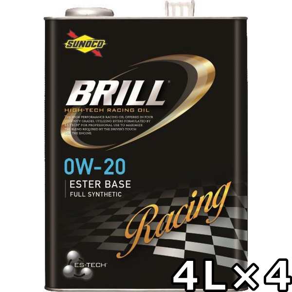 スノコ ブリル 0W-20 エステルベースフルシンセティック 4L×4 送料無料 SUNOCO BRILL