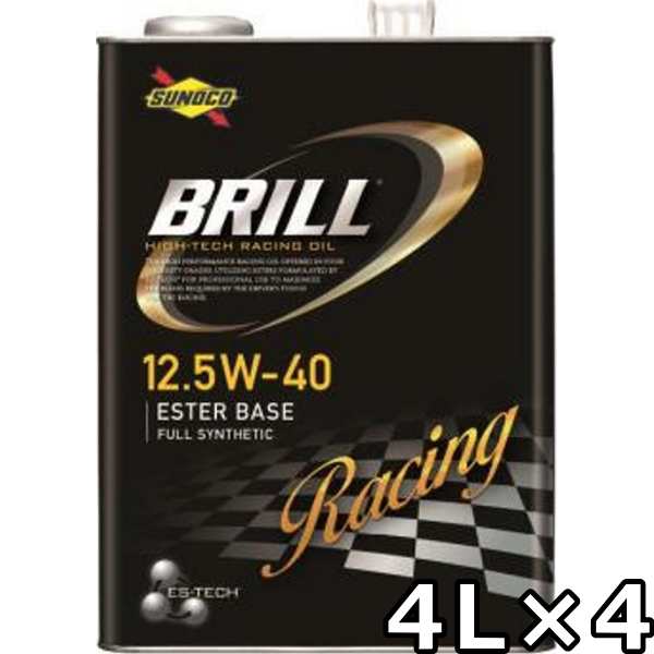 スノコ ブリル 12.5W-40 エステルベースフルシンセティック 4L×4 送料無料 SUNOCO BRILL