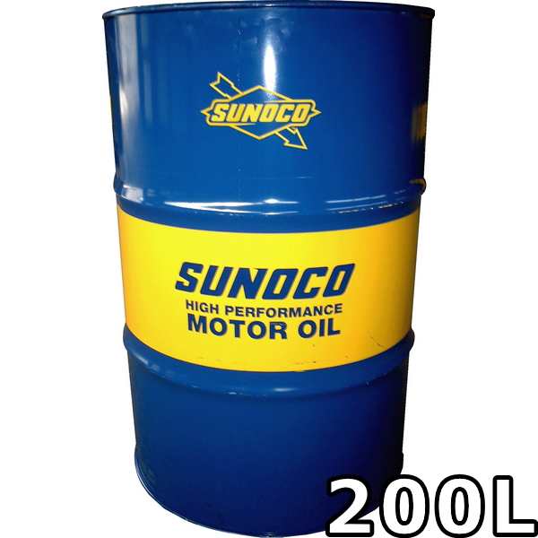 スノコ SUNOCO 200L 空ドラム ドラム ドラム缶 空ドラム缶 引取可