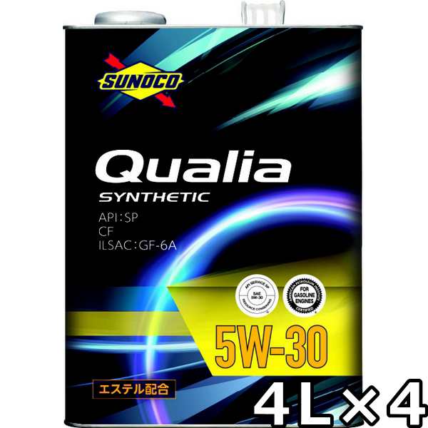 スノコ クオリア 5W-30 SP/CF GF-6A エステル配合シンセティック 4L×4 送料無料 SUNOCO Qualia