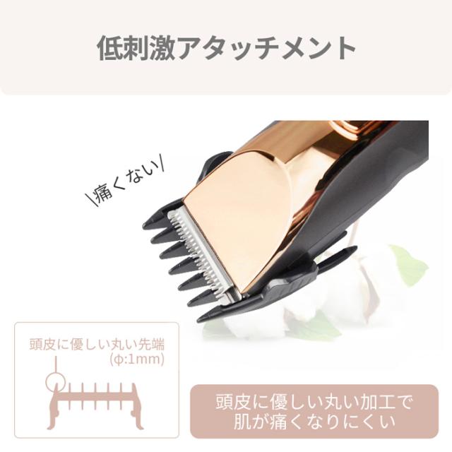 Areti アレティ 東京発メーカー 最大3年保証 コンパクト バリカン トリマー セルフカット 襟足 もみあげ 散髪 子供 コードレス充電式 C19の通販はau Pay マーケット プレミアム美容家電areti Wowma 店