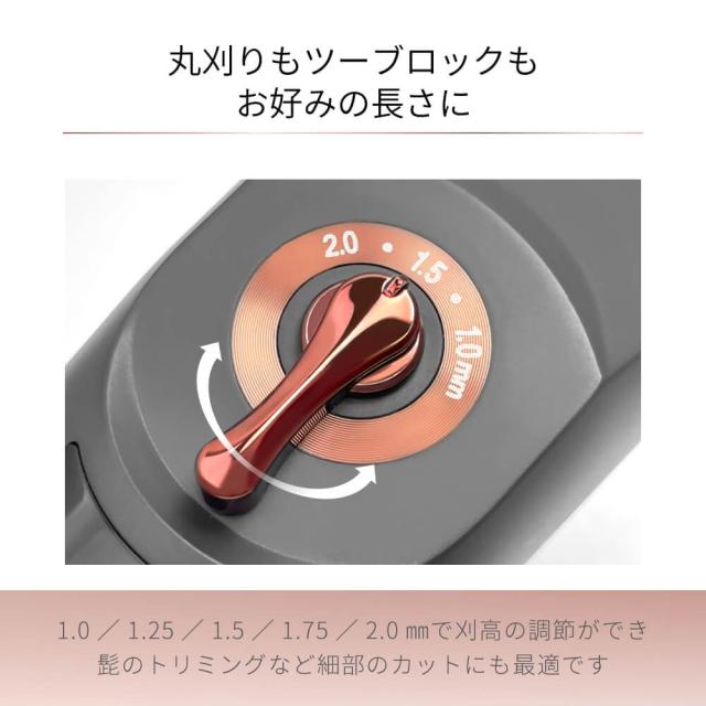 Areti アレティ 東京発メーカー 最大3年保証 コンパクト バリカン トリマー セルフカット 襟足 もみあげ 散髪 プロ仕様 メンズ コードレス充電式 c2125 ヘアカッター ヘアトリマー