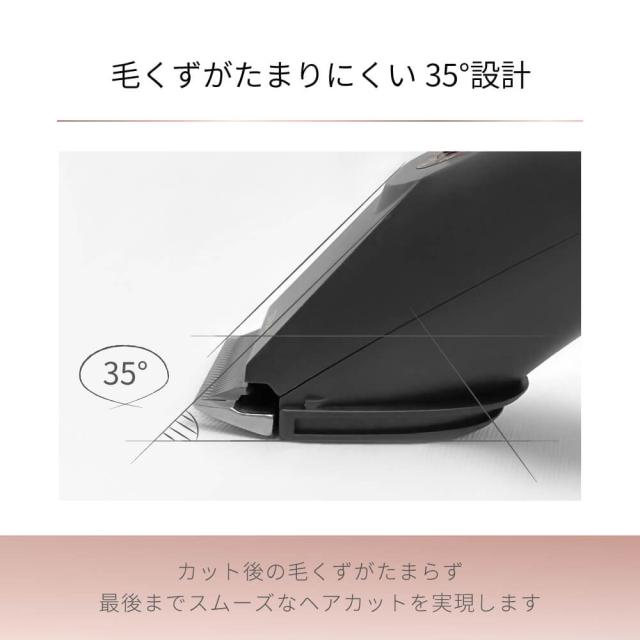 Areti アレティ 東京発メーカー 最大3年保証 コンパクト バリカン トリマー セルフカット 襟足 もみあげ 散髪 プロ仕様 メンズ コードレス充電式 c2125 ヘアカッター ヘアトリマー
