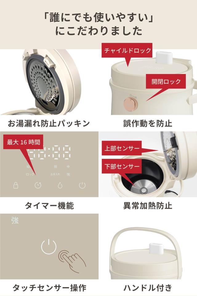 clarity 加湿器 ホワイト Clarity クラリティ 加湿器 スチーム式 3.0L 大容量 6畳 10畳 加湿量