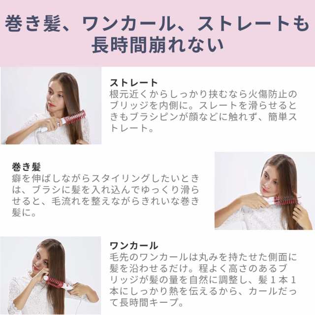 アレティ 3way ヘアアイロン - ヘアアイロン