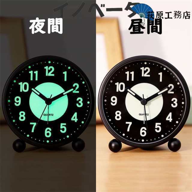 【荻原工務店】目覚まし時計 アナログ めざまし時計 ライト付き置き時計 目覚ましライト 集光 文字板 間接照明 夜でも見える 静音 連続秒針 電子音 アラ 押入れ収納ケース・ボックス