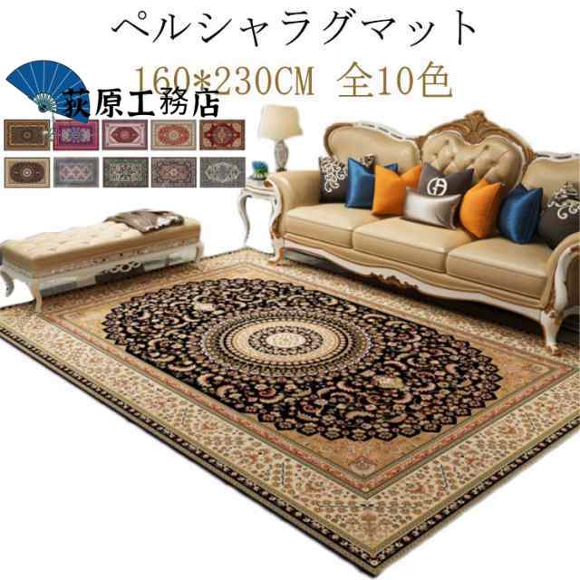 オリエンタル柄カーペット | ペルシャ風 ラグ カーペット 花柄8 カーペット 3畳 花柄 北欧 柄 オリエンタル柄 ペルシャ絨毯 じゅうたん 抜けない おしゃれ  カーペット 滑り止め 洗える 床暖房 秋 冬 長方形 民族風 防音 レトロ モロッカン柄 ラグマット 50*80cm ＸＦＤＧＺ | ＸＦＤＧＺ |