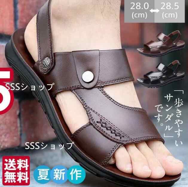 夏新作 サンダル メンズ ビーチサンダル 痛くない 靴 カジュアルシューズ 大きいサイズ かっこいい 歩きやすい